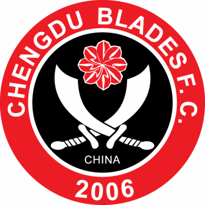 Chengdu Tiancheng