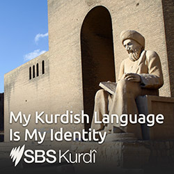  My Kurdish Language Is My Identity