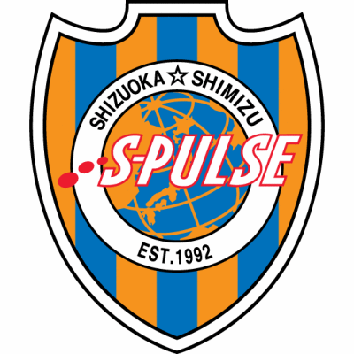 Download Shimizu S-Pulse | The World Game