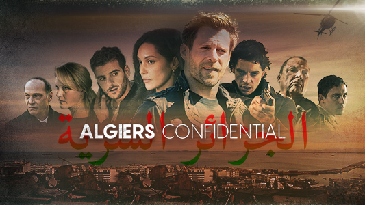 2242_algiers-confidential-s1-lrg.jpg
